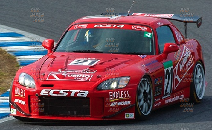 J's Racing 3D GT-Wing Wet Carbon Type 1 1390mm - S2000 AP1 AP2